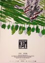 Klem (2015) скачать бесплатно в хорошем качестве без регистрации и смс 1080p Klem (2015) скачать бесплатно в хорошем качестве без регистрации и смс 1080p