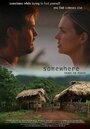 Somewhere (2004) кадры фильма смотреть онлайн в хорошем качестве