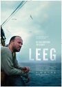 Leeg (2014) кадры фильма смотреть онлайн в хорошем качестве