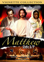 Matthew 26:17 (2005) скачать бесплатно в хорошем качестве без регистрации и смс 1080p