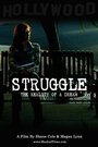 Struggle (2014) кадры фильма смотреть онлайн в хорошем качестве