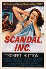 Scandal Incorporated (1956) кадры фильма смотреть онлайн в хорошем качестве