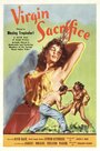 Virgin Sacrifice (1959) скачать бесплатно в хорошем качестве без регистрации и смс 1080p Virgin Sacrifice (1959) скачать бесплатно в хорошем качестве без регистрации и смс 1080p