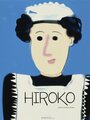 Hiroko (2014) кадры фильма смотреть онлайн в хорошем качестве