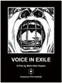 Voice in Exile (1984) скачать бесплатно в хорошем качестве без регистрации и смс 1080p