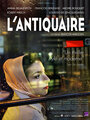 L'antiquaire (2015) кадры фильма смотреть онлайн в хорошем качестве