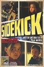 Sidekick (2014) скачать бесплатно в хорошем качестве без регистрации и смс 1080p