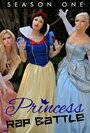 Princess Rap Battle (2014) трейлер фильма в хорошем качестве 1080p