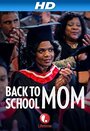 Back to School Mom (2015)