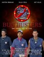 Bug Busters (2014) кадры фильма смотреть онлайн в хорошем качестве