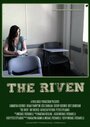 The Riven (2014) кадры фильма смотреть онлайн в хорошем качестве