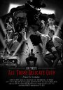 Das Muerte: All Those Delicate Cuts (2014) кадры фильма смотреть онлайн в хорошем качестве