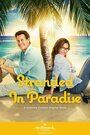 Смотреть «Stranded in Paradise» онлайн фильм в хорошем качестве