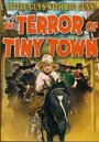 The Terror of Tiny Town (1938) трейлер фильма в хорошем качестве 1080p