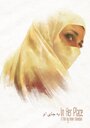 In Her Place (2015) скачать бесплатно в хорошем качестве без регистрации и смс 1080p In Her Place (2015) скачать бесплатно в хорошем качестве без регистрации и смс 1080p