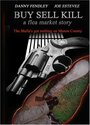 Buy Sell Kill: A Flea Market Story (2004) кадры фильма смотреть онлайн в хорошем качестве