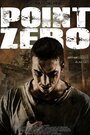 Point Zero (2014) скачать бесплатно в хорошем качестве без регистрации и смс 1080p