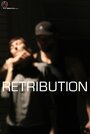 Retribution (2014)