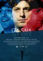 Iza sna (2014) скачать бесплатно в хорошем качестве без регистрации и смс 1080p