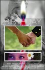 Birthday (2015) трейлер фильма в хорошем качестве 1080p