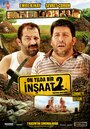 On Yilda Bir: Insaat 2 (2014) трейлер фильма в хорошем качестве 1080p