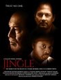 Jingle (2014) трейлер фильма в хорошем качестве 1080p