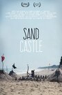 Sand Castle (2015) кадры фильма смотреть онлайн в хорошем качестве