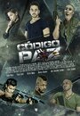 Código Paz (2014) скачать бесплатно в хорошем качестве без регистрации и смс 1080p