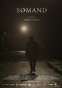 Sømand (2014) трейлер фильма в хорошем качестве 1080p