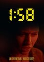 1:58 (2014) трейлер фильма в хорошем качестве 1080p