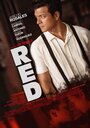 Red (2014) трейлер фильма в хорошем качестве 1080p