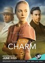 Смотреть «Love Finds You in Charm» онлайн фильм в хорошем качестве