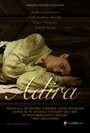 Adira (2014) кадры фильма смотреть онлайн в хорошем качестве