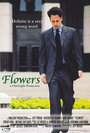 Flowers (2004) скачать бесплатно в хорошем качестве без регистрации и смс 1080p Flowers (2004) скачать бесплатно в хорошем качестве без регистрации и смс 1080p