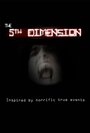 The 5th Dimension (2014)