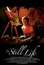 The Still Life (2006)