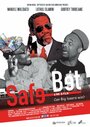 Safe Bet (2015) скачать бесплатно в хорошем качестве без регистрации и смс 1080p