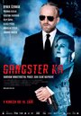 Gangster Ka (2015) кадры фильма смотреть онлайн в хорошем качестве