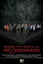 How to Kill a Zombie (2014) кадры фильма смотреть онлайн в хорошем качестве How to Kill a Zombie (2014) кадры фильма смотреть онлайн в хорошем качестве