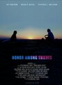 Honor Among Thieves (2004) кадры фильма смотреть онлайн в хорошем качестве