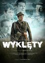 Wyklety/Cursed (2015)