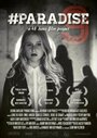 Paradise9 (2014) трейлер фильма в хорошем качестве 1080p