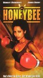 Honeybee (2001) скачать бесплатно в хорошем качестве без регистрации и смс 1080p