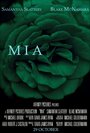 Mia (2014) скачать бесплатно в хорошем качестве без регистрации и смс 1080p Mia (2014) скачать бесплатно в хорошем качестве без регистрации и смс 1080p