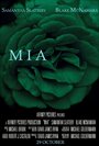 Mia (2014) скачать бесплатно в хорошем качестве без регистрации и смс 1080p