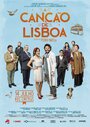 A Canção de Lisboa (2016) скачать бесплатно в хорошем качестве без регистрации и смс 1080p