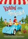 Смотреть «Krakel Spektakel» онлайн фильм в хорошем качестве