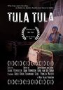 Tula Tula (2014) трейлер фильма в хорошем качестве 1080p