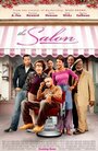 The Salon (2005) кадры фильма смотреть онлайн в хорошем качестве