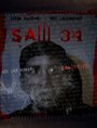 Saw 34 (2014) скачать бесплатно в хорошем качестве без регистрации и смс 1080p Saw 34 (2014) скачать бесплатно в хорошем качестве без регистрации и смс 1080p